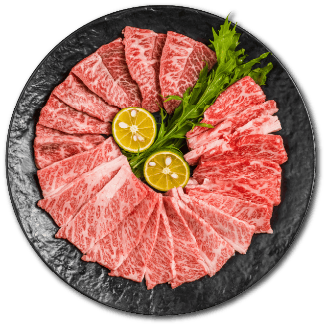 厳選の肉質