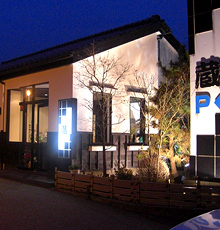 七尾店 イメージ1
