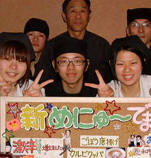 羽咋店 イメージ1