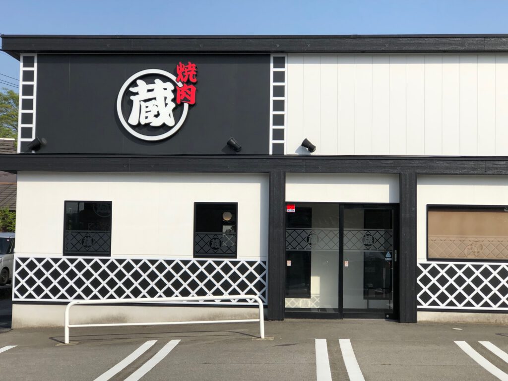 呉羽店 内観イメージ