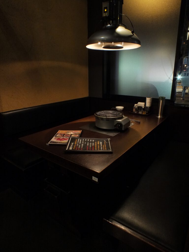 飯野店 イメージ1