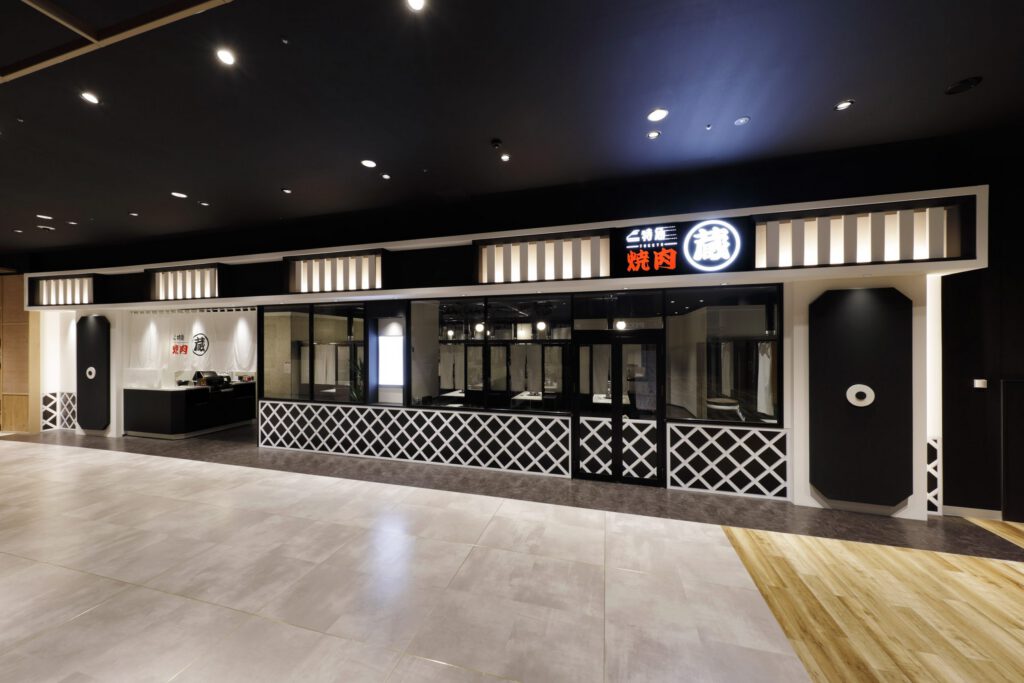 イオンモール白山店 イメージ1